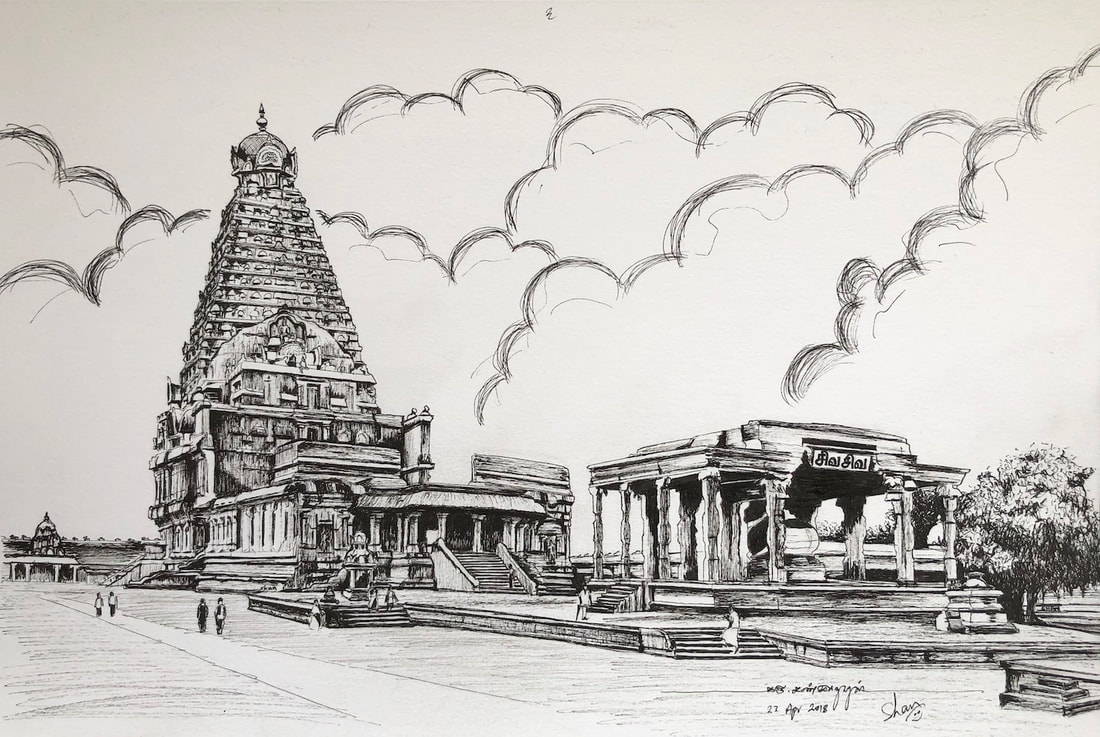 Big Temple, Tanjore